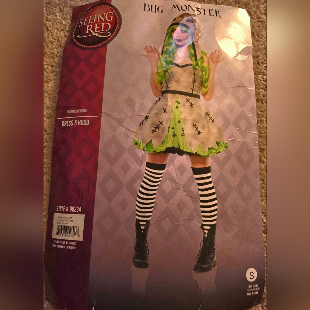 Green and Black Costume Dress with Hood